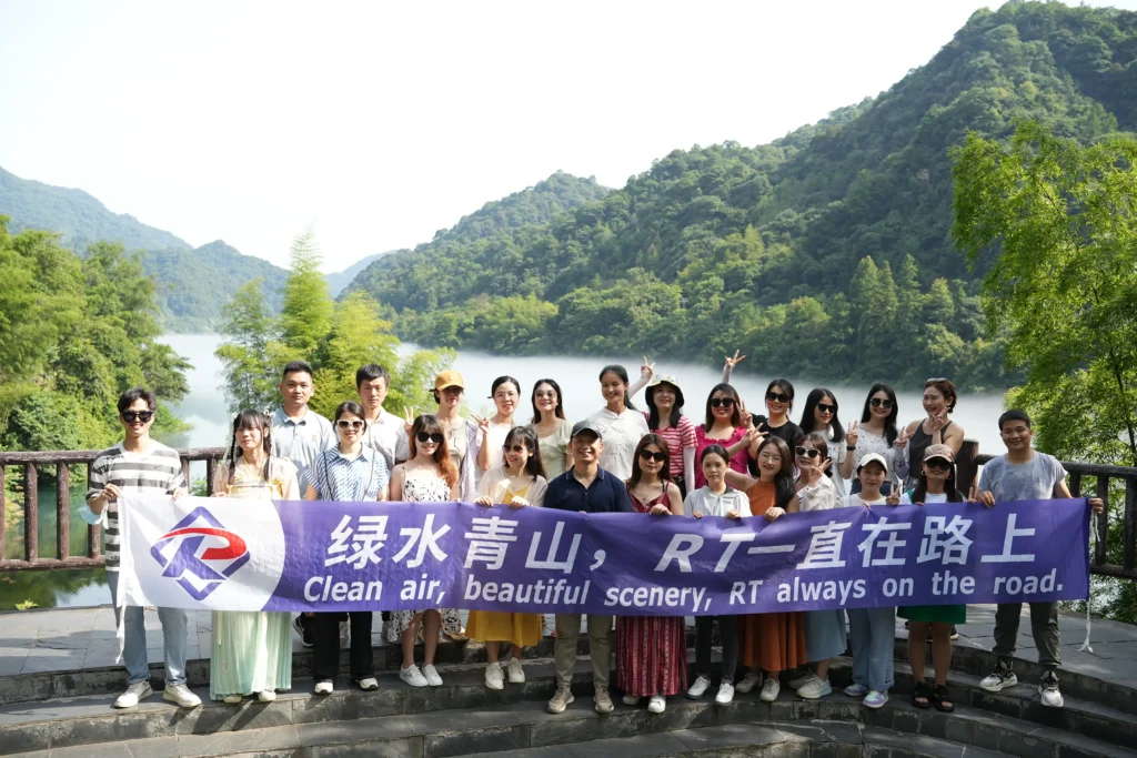 2022年周年团建