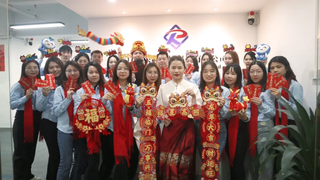 2023年龙年活动