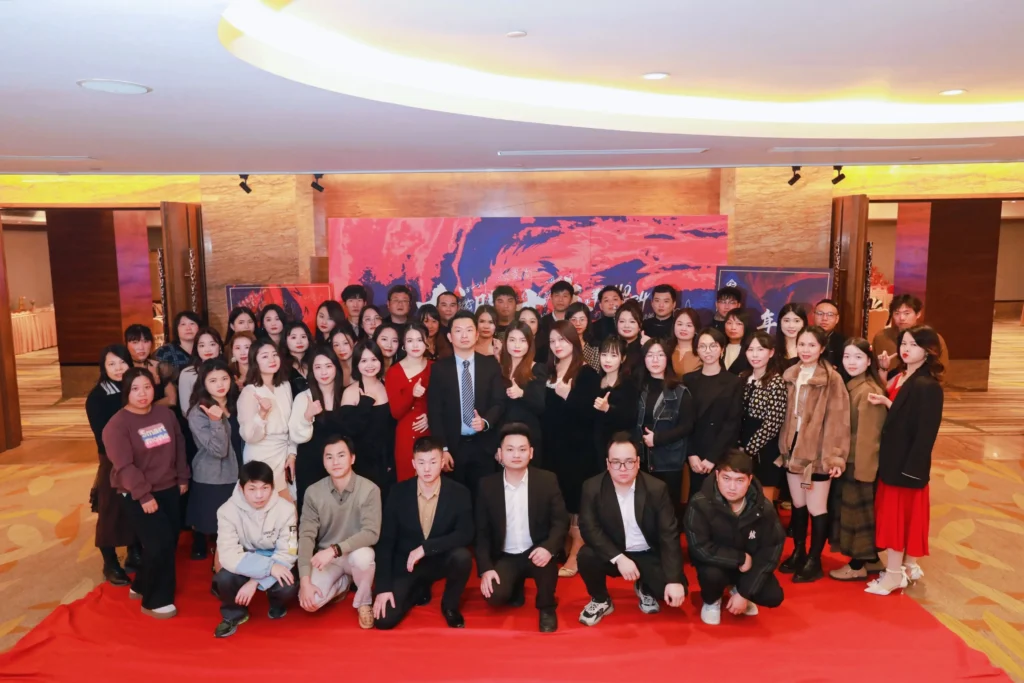 2024年会